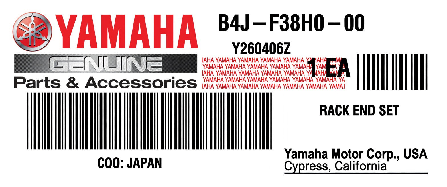 OEM Yamaha RMAX Tie Rod 2021-2026